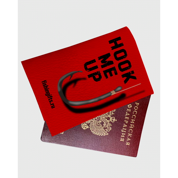 Обложка для паспорта "Укуси меня"